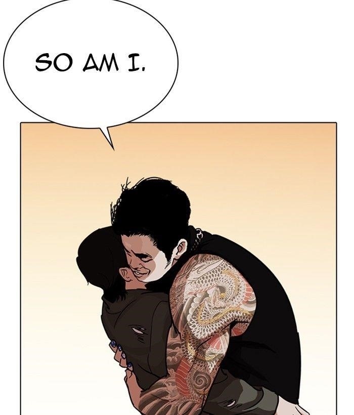 Lookism Chapter 239 - Page 23 in English
