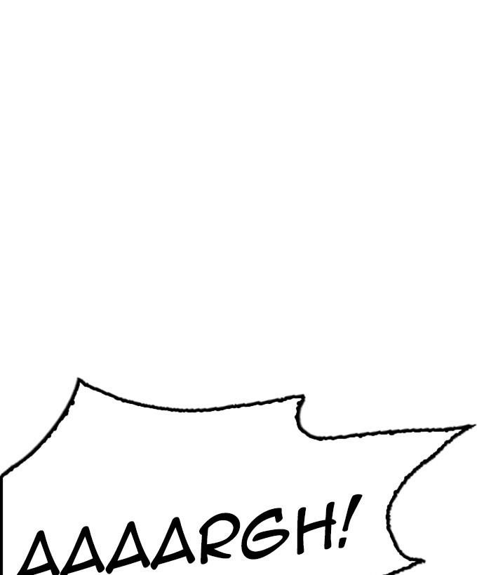 Lookism Chapter 239 - Page 43 in English