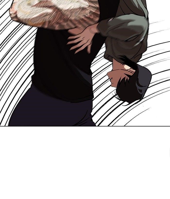 Lookism Chapter 239 - Page 47 in English