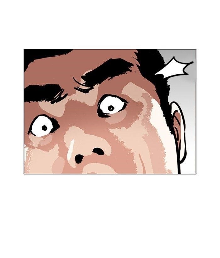 Lookism Chapter 239 - Page 55 in English