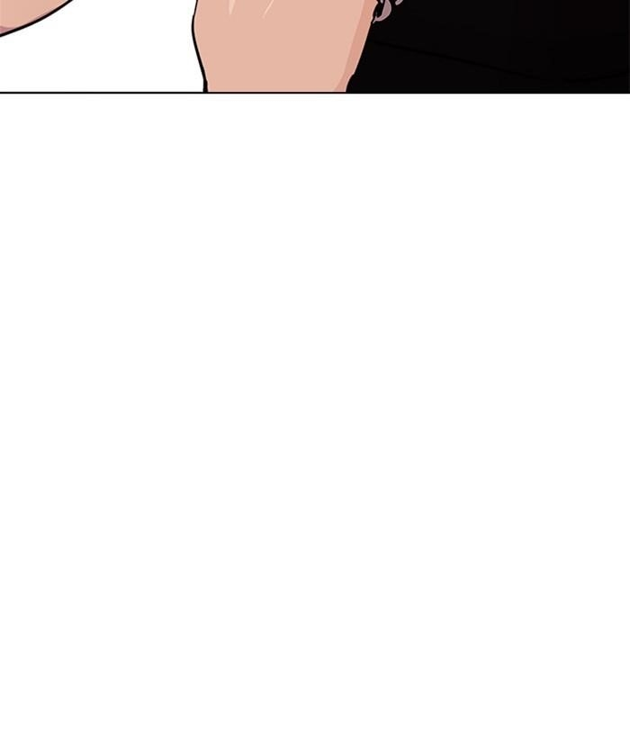 Lookism Chapter 239 - Page 57 in English