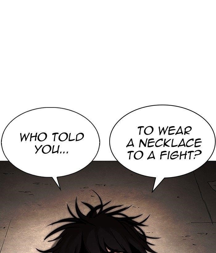 Lookism Chapter 239 - Page 58 in English