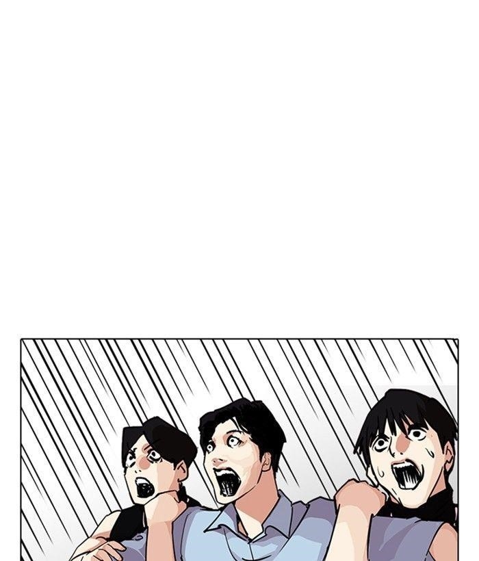 Lookism Chapter 239 - Page 64 in English