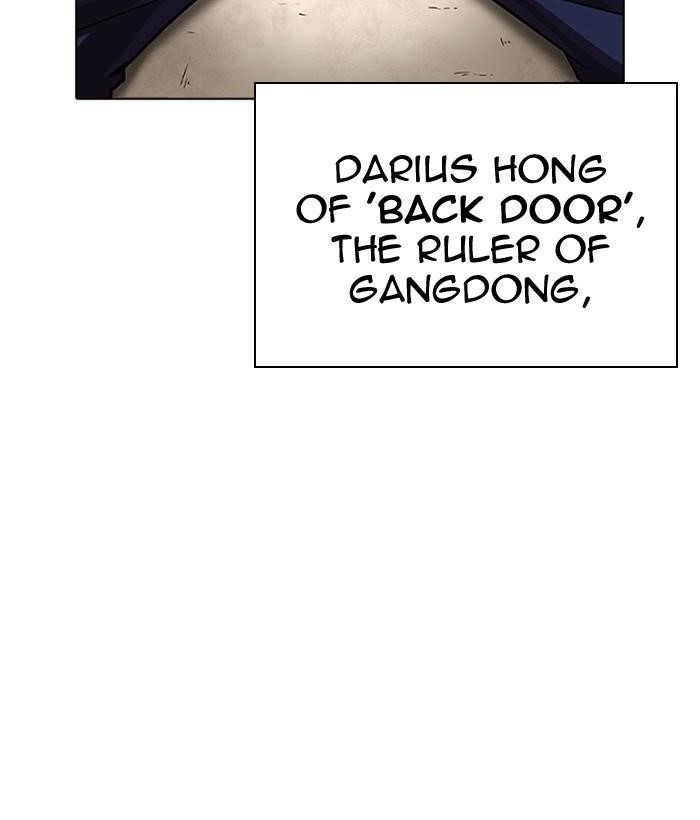 Lookism Chapter 239 - Page 79 in English
