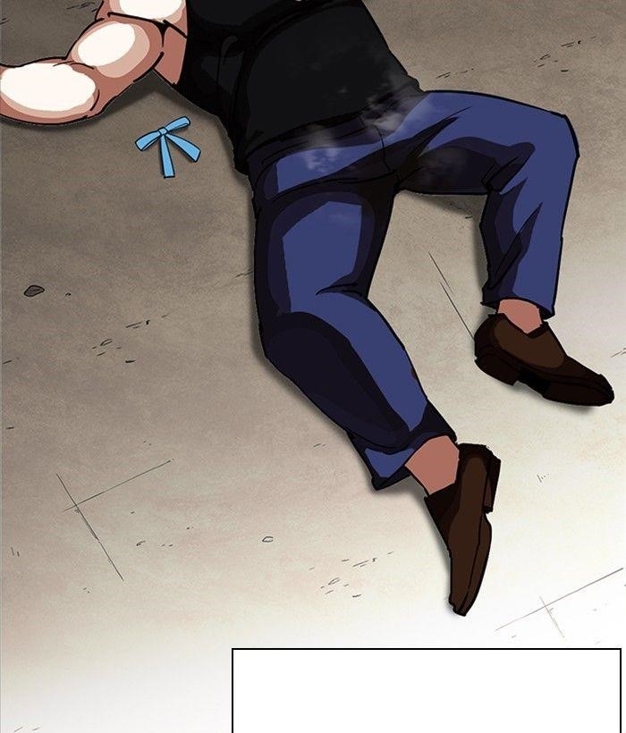 Lookism Chapter 239 - Page 81 in English