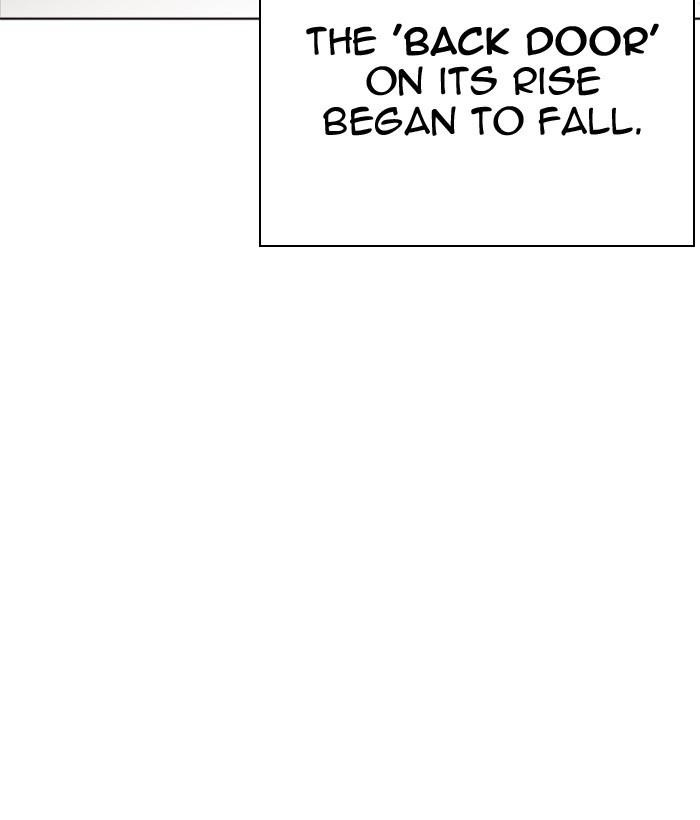 Lookism Chapter 239 - Page 82 in English