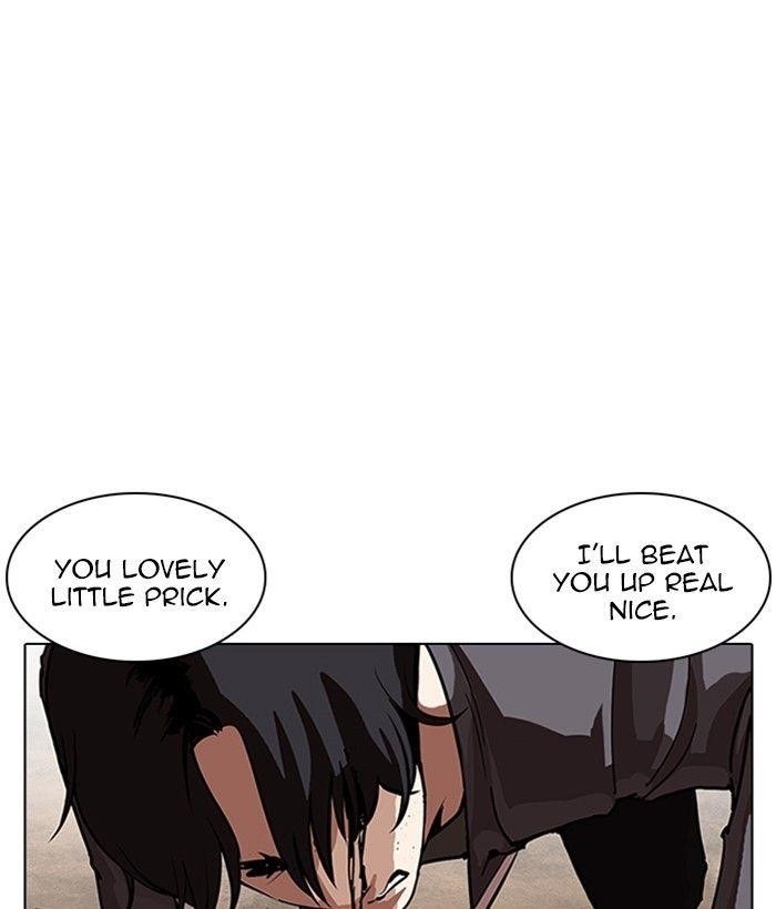 Lookism Chapter 239 - Page 9 in English