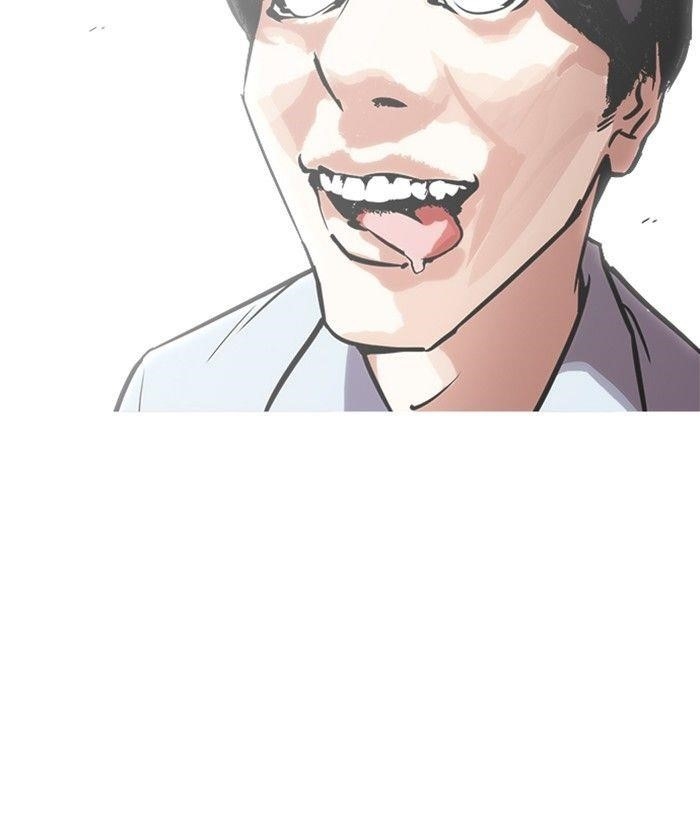 Lookism Chapter 239 - Page 89 in English