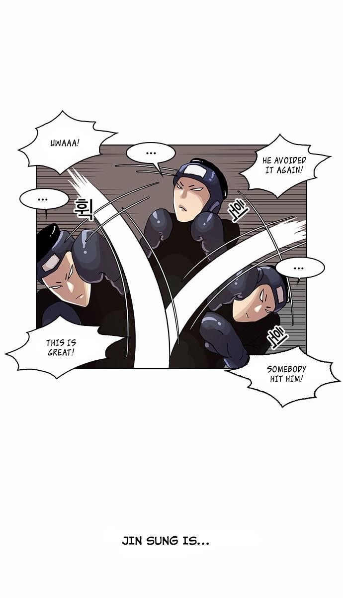 Lookism Chapter 24 - Page 10 in English
