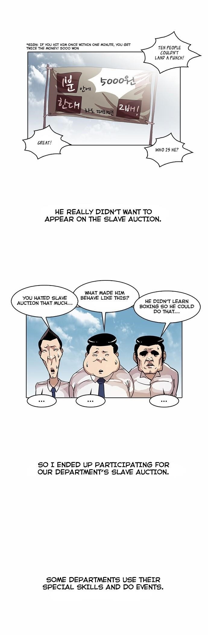 Lookism Chapter 24 - Page 11 in English