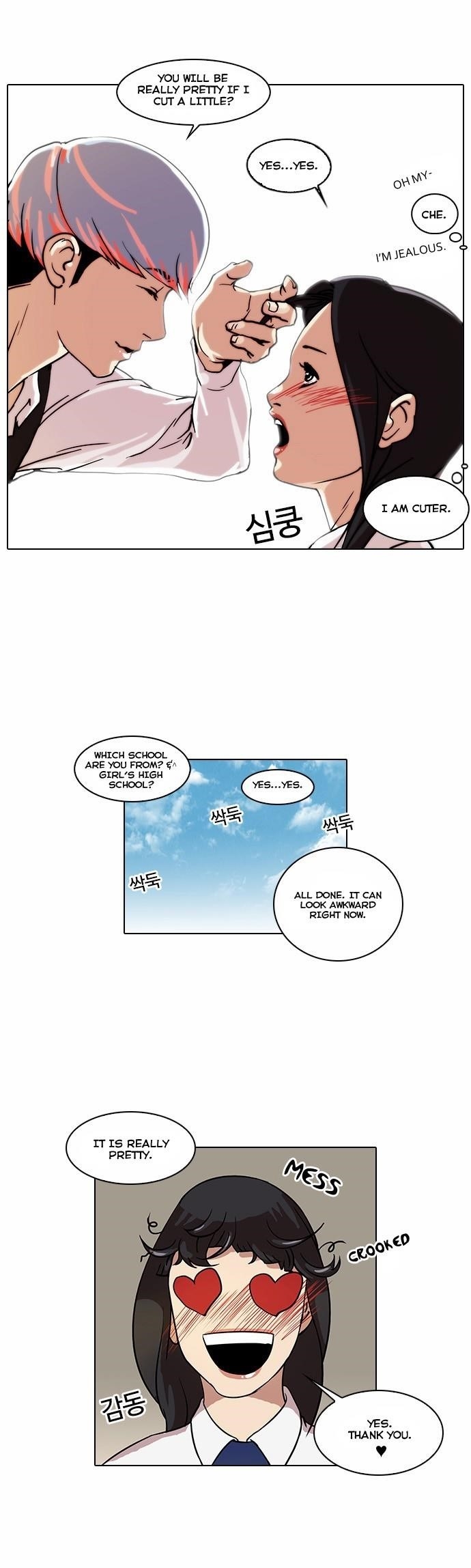 Lookism Chapter 24 - Page 13 in English