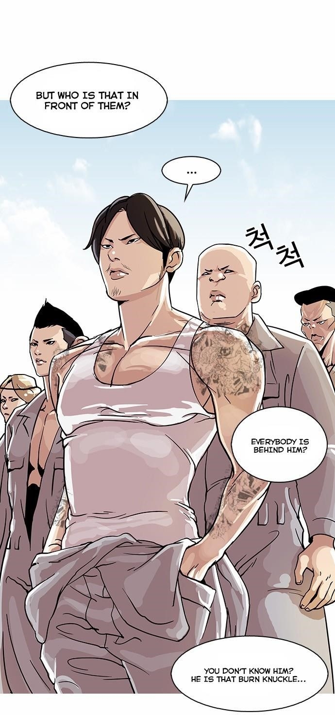 Lookism Chapter 24 - Page 21 in English