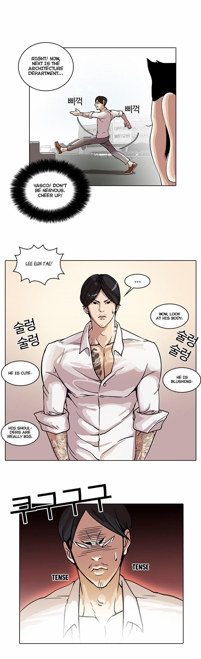 Lookism Chapter 24 - Page 34 in English