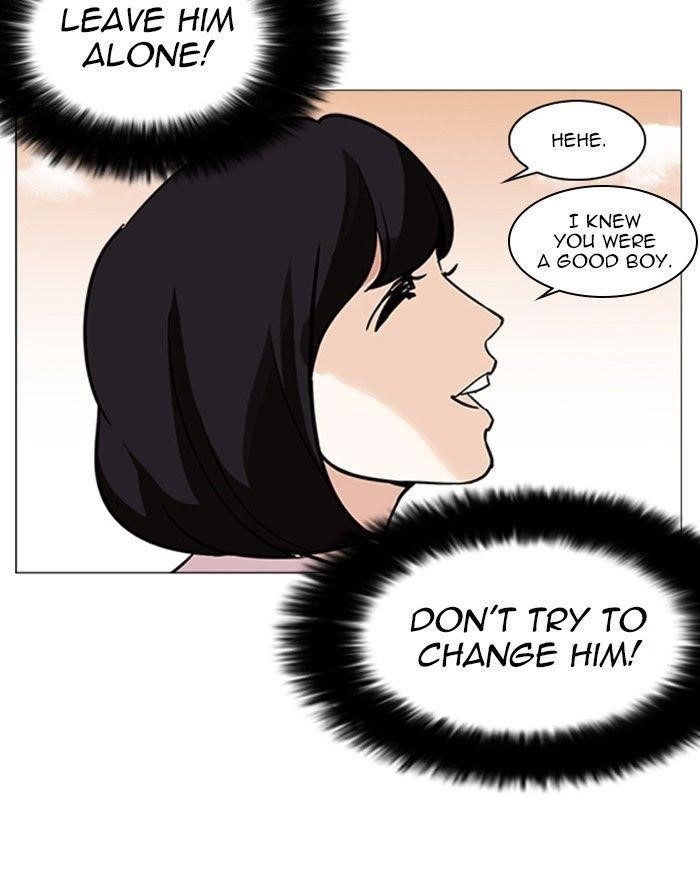 Lookism Chapter 240 - Page 131 in English