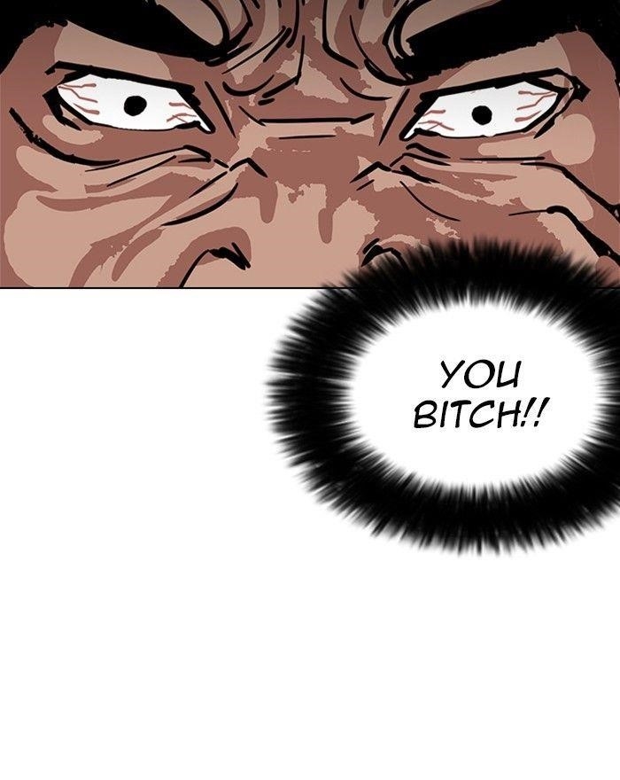 Lookism Chapter 240 - Page 133 in English