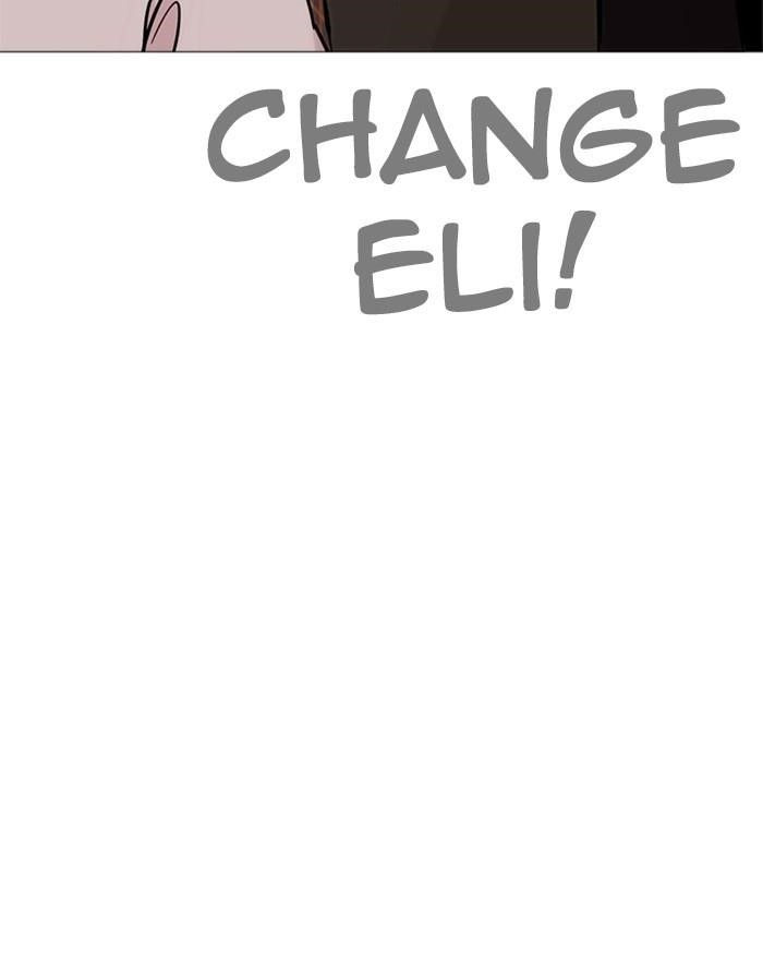 Lookism Chapter 240 - Page 136 in English