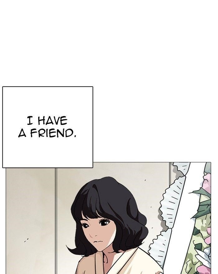 Lookism Chapter 240 - Page 15 in English