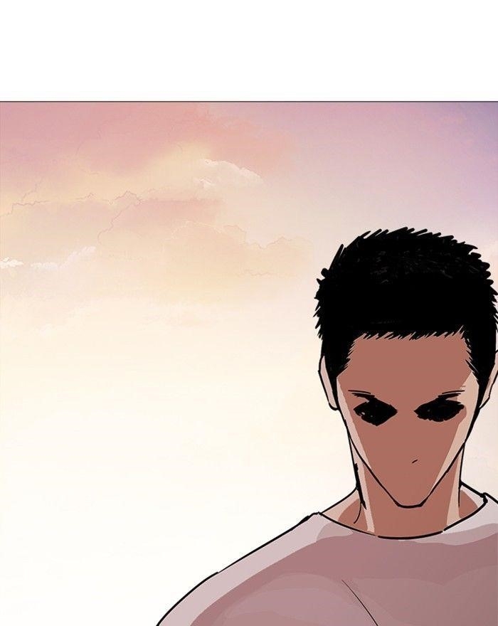 Lookism Chapter 240 - Page 147 in English
