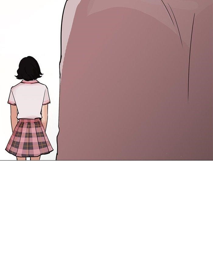Lookism Chapter 240 - Page 148 in English