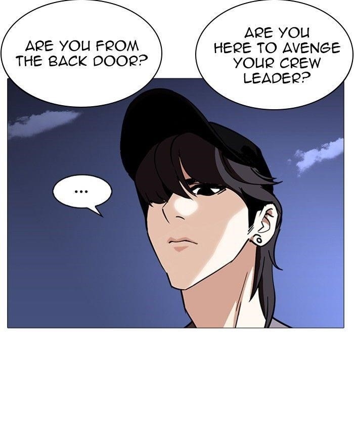 Lookism Chapter 240 - Page 163 in English