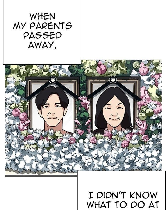 Lookism Chapter 240 - Page 17 in English