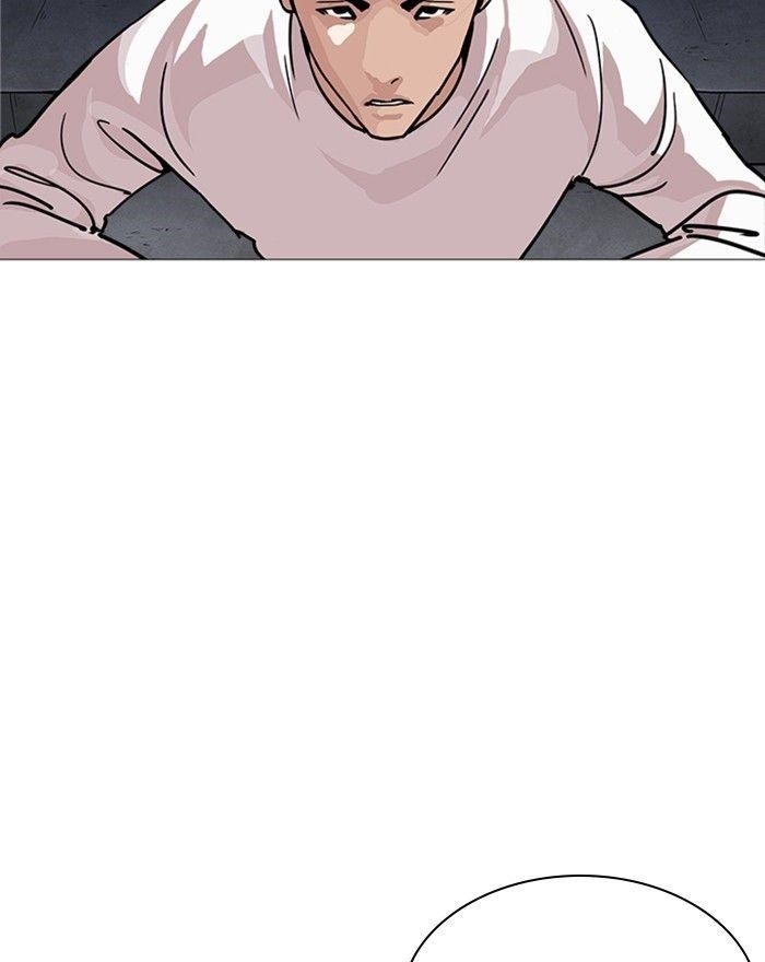 Lookism Chapter 240 - Page 173 in English