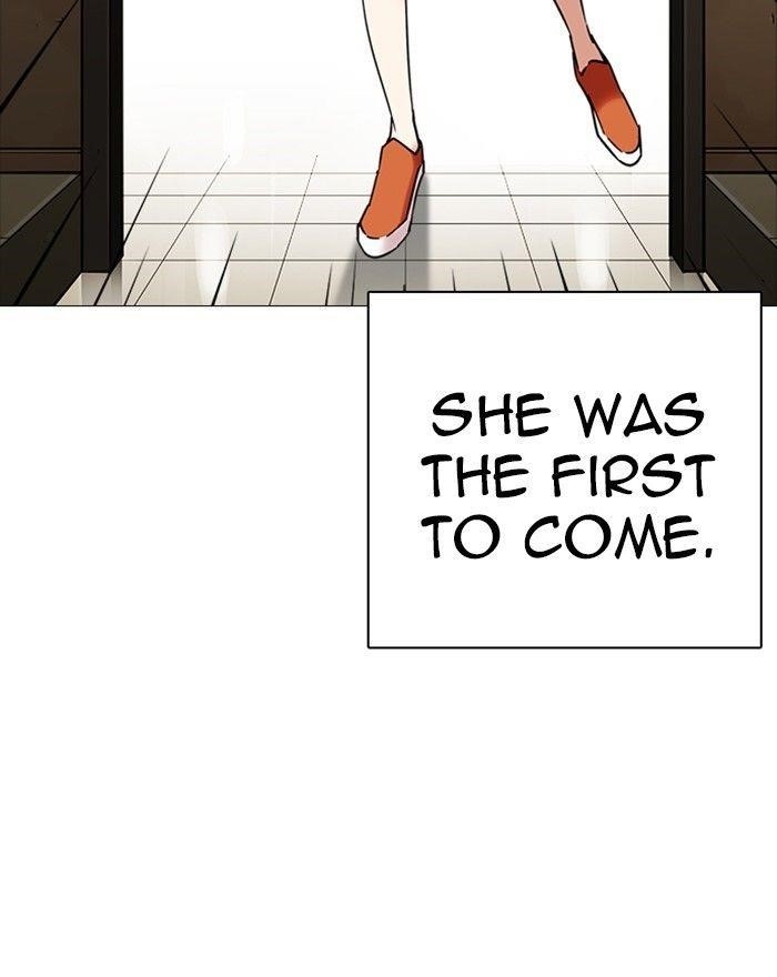Lookism Chapter 240 - Page 20 in English