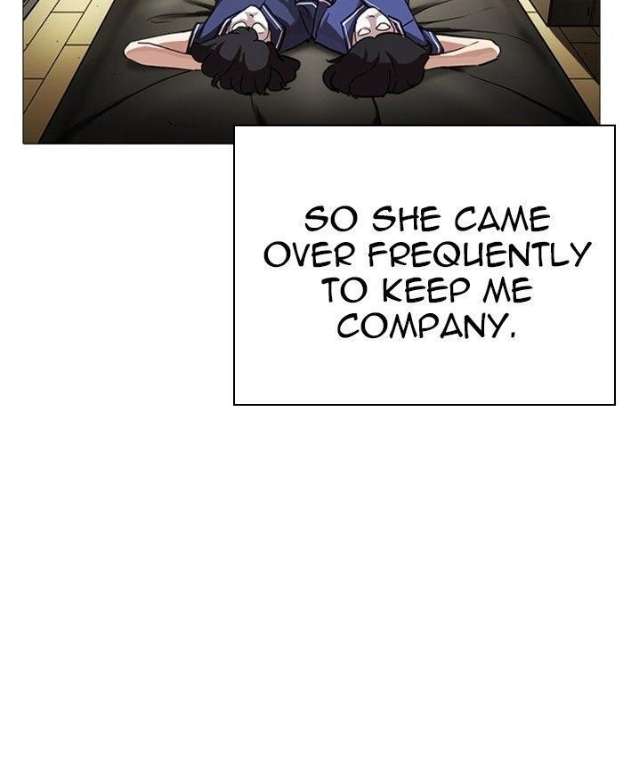 Lookism Chapter 240 - Page 22 in English