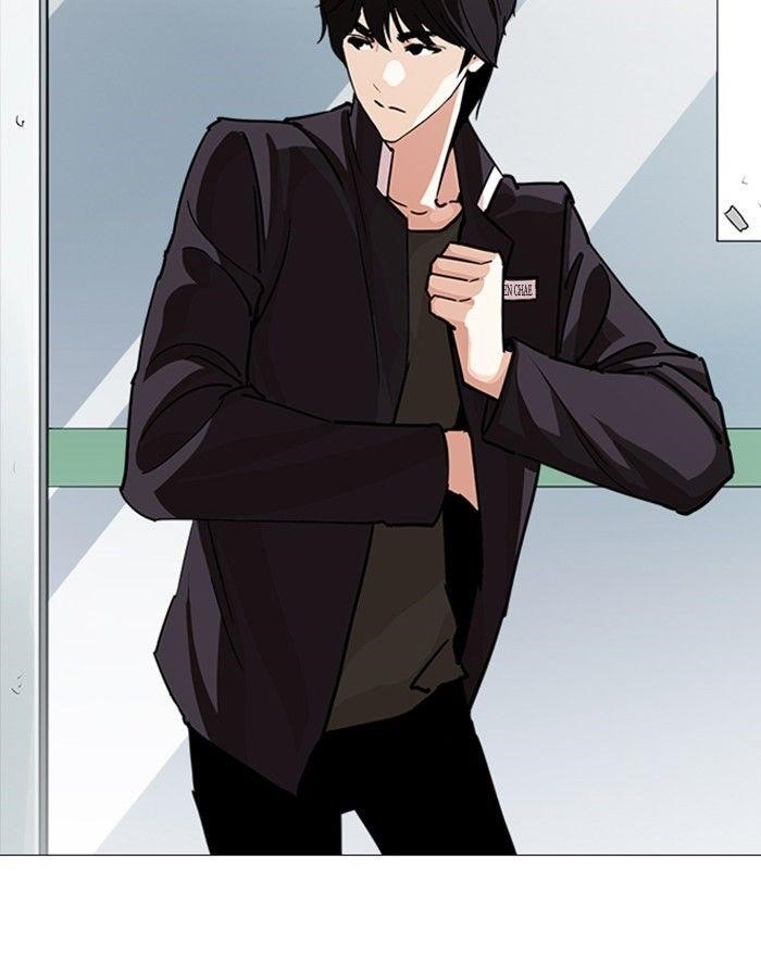 Lookism Chapter 240 - Page 29 in English