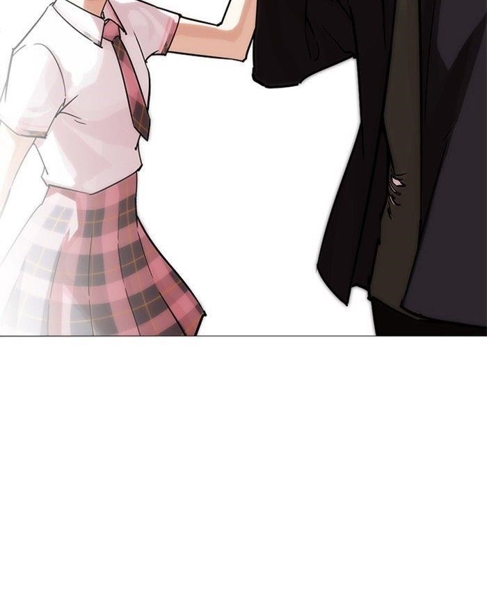 Lookism Chapter 240 - Page 32 in English