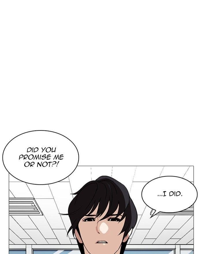 Lookism Chapter 240 - Page 34 in English