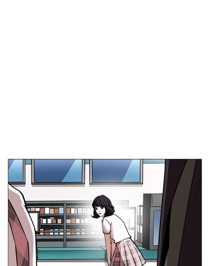 Lookism Chapter 240 - Page 41 in English