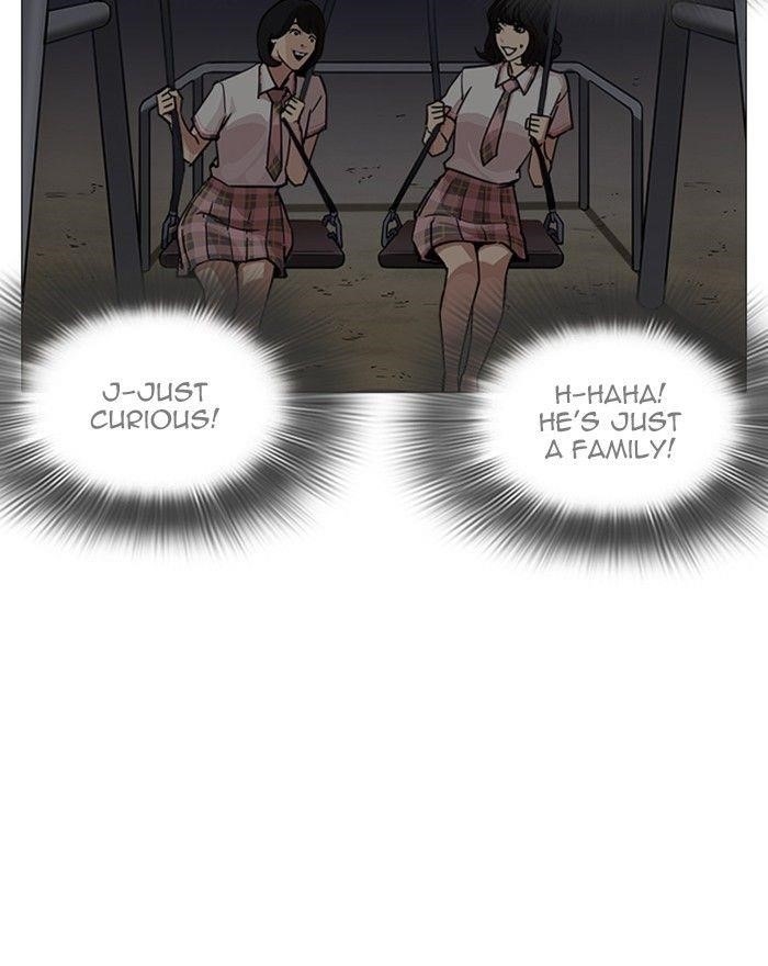 Lookism Chapter 240 - Page 43 in English