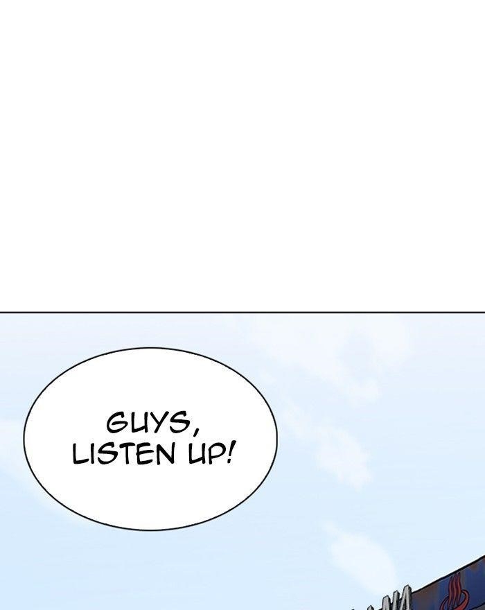 Lookism Chapter 240 - Page 47 in English