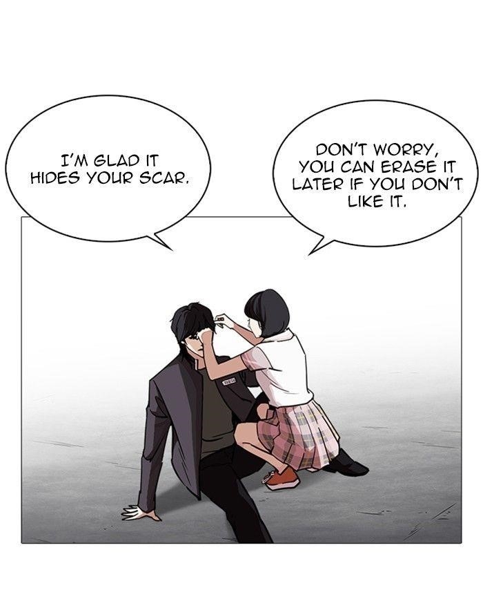 Lookism Chapter 240 - Page 6 in English