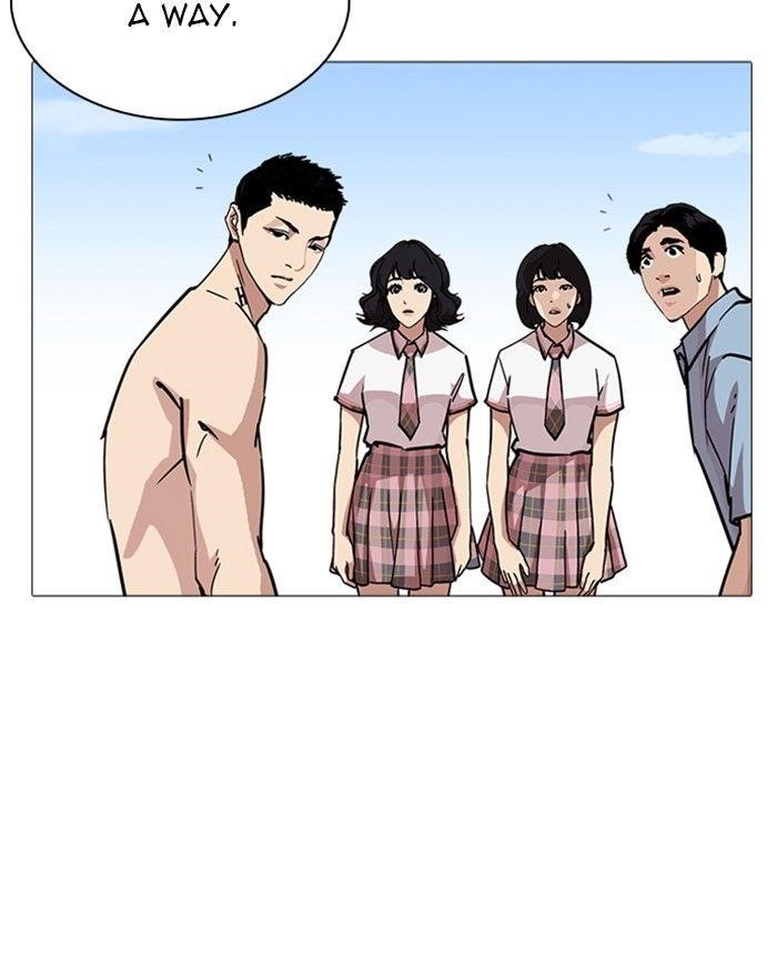 Lookism Chapter 240 - Page 70 in English