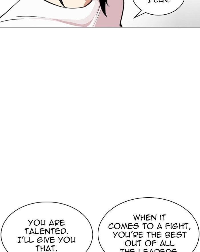 Lookism Chapter 240 - Page 81 in English