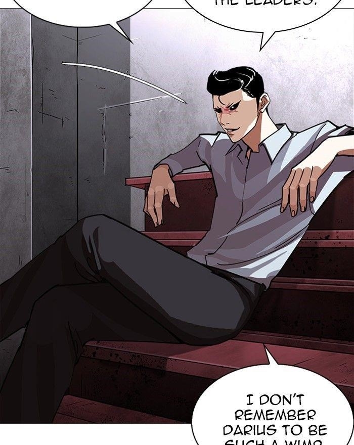 Lookism Chapter 240 - Page 82 in English