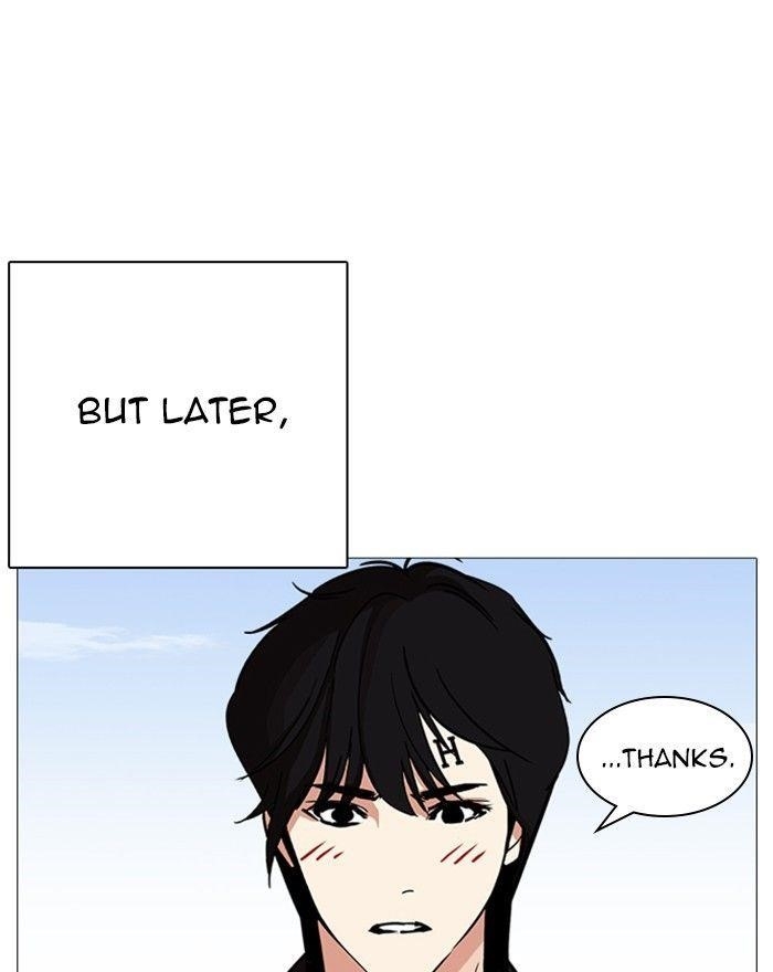 Lookism Chapter 240 - Page 9 in English