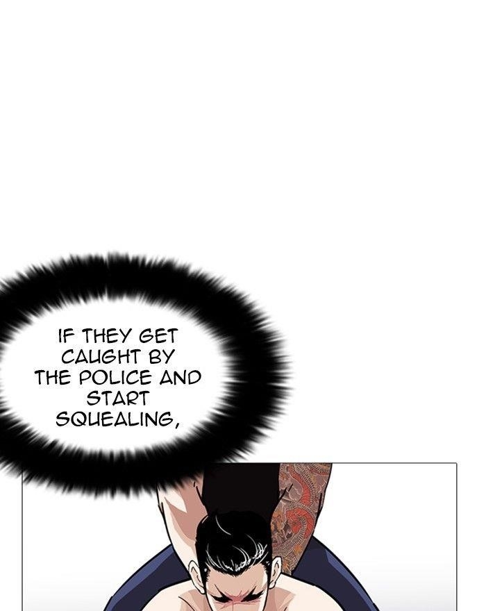 Lookism Chapter 240 - Page 92 in English