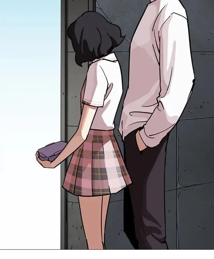 Lookism Chapter 241 - Page 103 in English