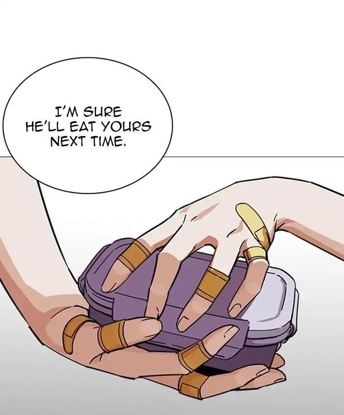 Lookism Chapter 241 - Page 106 in English