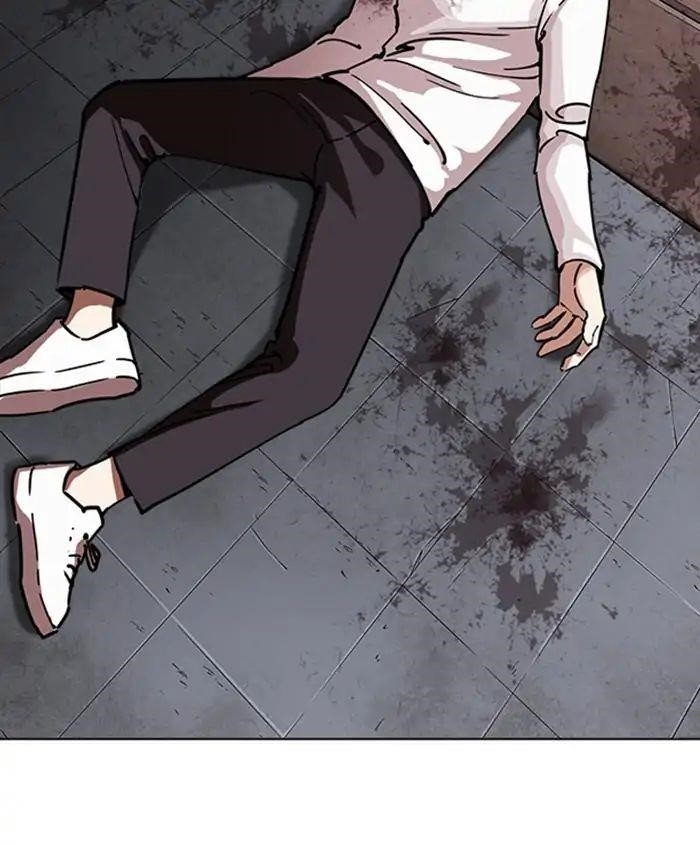 Lookism Chapter 241 - Page 112 in English