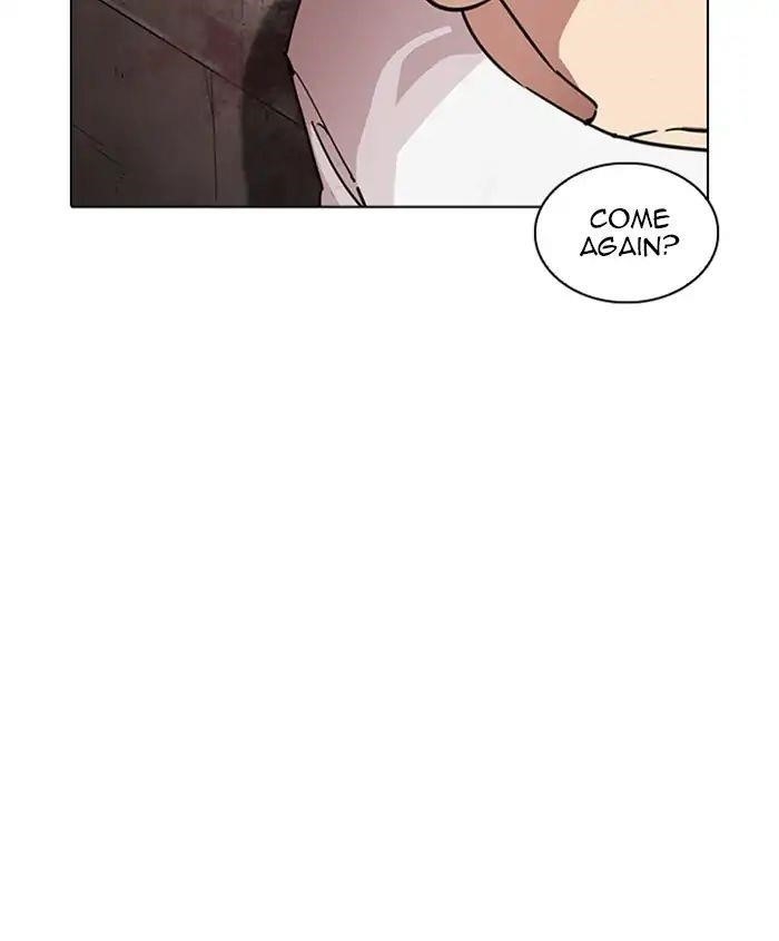 Lookism Chapter 241 - Page 119 in English