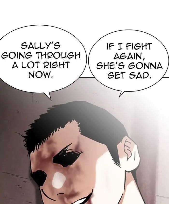 Lookism Chapter 241 - Page 120 in English