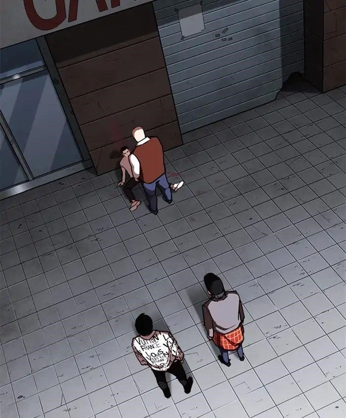 Lookism Chapter 241 - Page 125 in English