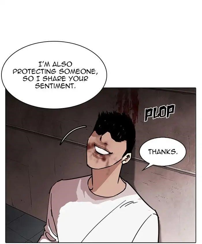 Lookism Chapter 241 - Page 130 in English