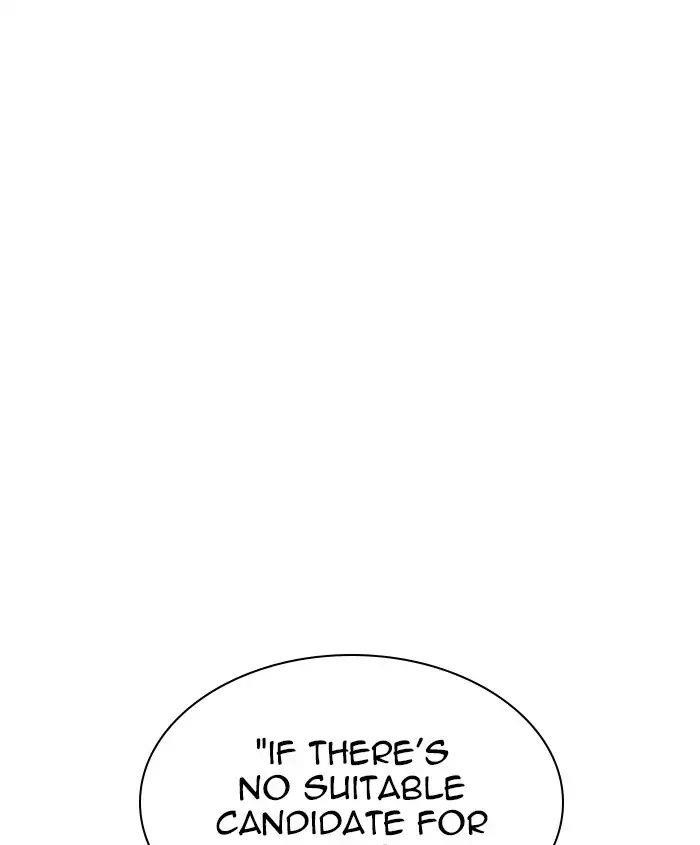 Lookism Chapter 241 - Page 133 in English