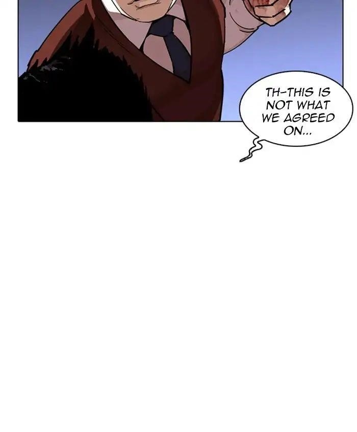Lookism Chapter 241 - Page 139 in English