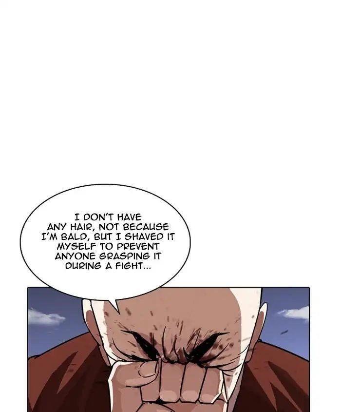 Lookism Chapter 241 - Page 144 in English